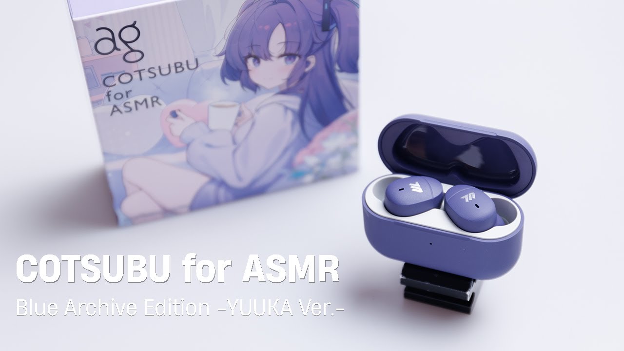 早瀬ユウカワイヤレスイヤホンASMR ブルーアーカイブ