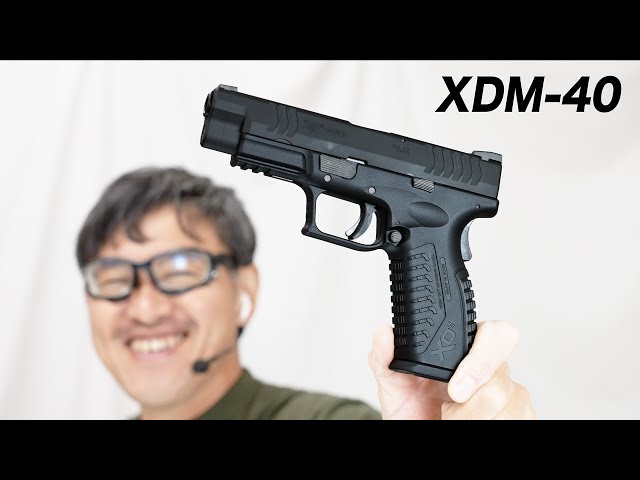 Tokyo Marui XDM-40 Gas Blowback Gun Review - YouTube
