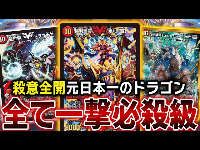 God, I'm going to roll up. I'll show you a professional series of