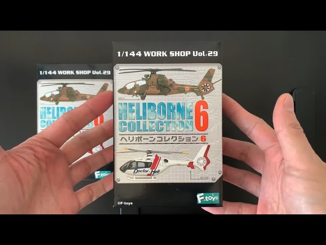 エフトイズ☆ヘリボーンコレクション6 エフトイズ 1/144戦闘機