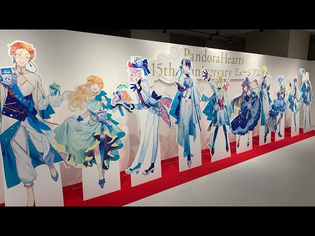 パンドラハーツ オルゴール ペンダント付き レイシー パンドラハーツ