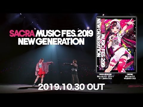 ○ SACRA MUSIC FES 2019 クリアファイル SACRAちゃん SACRA MUSIC FES