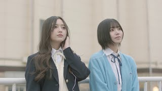 乃木坂46 38thシングル『ネーブルオレンジ』予告映像 - YouTube