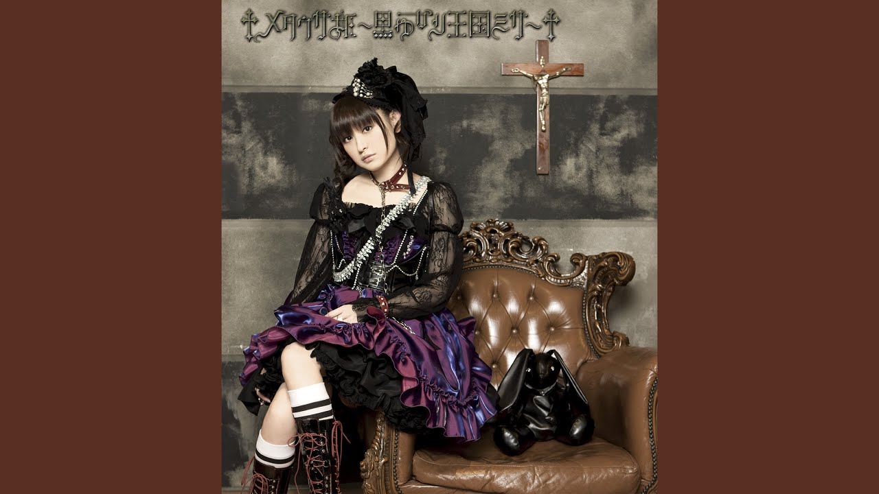 ティモうさ。黒色(田村ゆかり)購入希望の方コメントへ ティモうさ