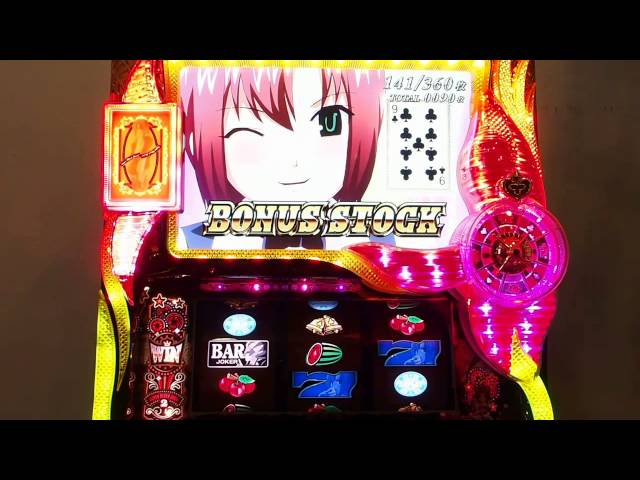 パチ7》スーパーブラックジャック2 リアルBIGボーナス - YouTube