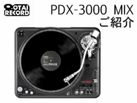 616 vestax PDX-3000 mk2 ターンテーブル 高額買取実施中!!】Vestax