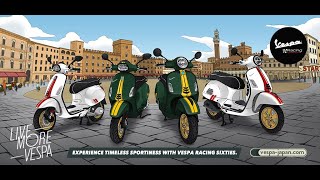 ベスパ SPRINT 150 - 1965 アートパネル まるでペイントカスタム