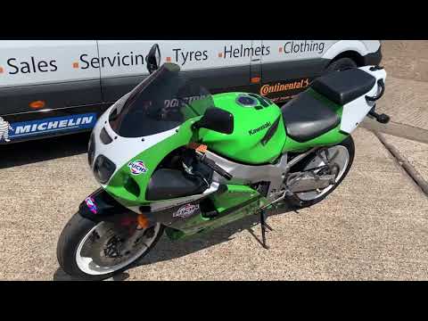 ロードバイク カワサキ（KAWASAKI）1997年 Ninja ZX-7R
