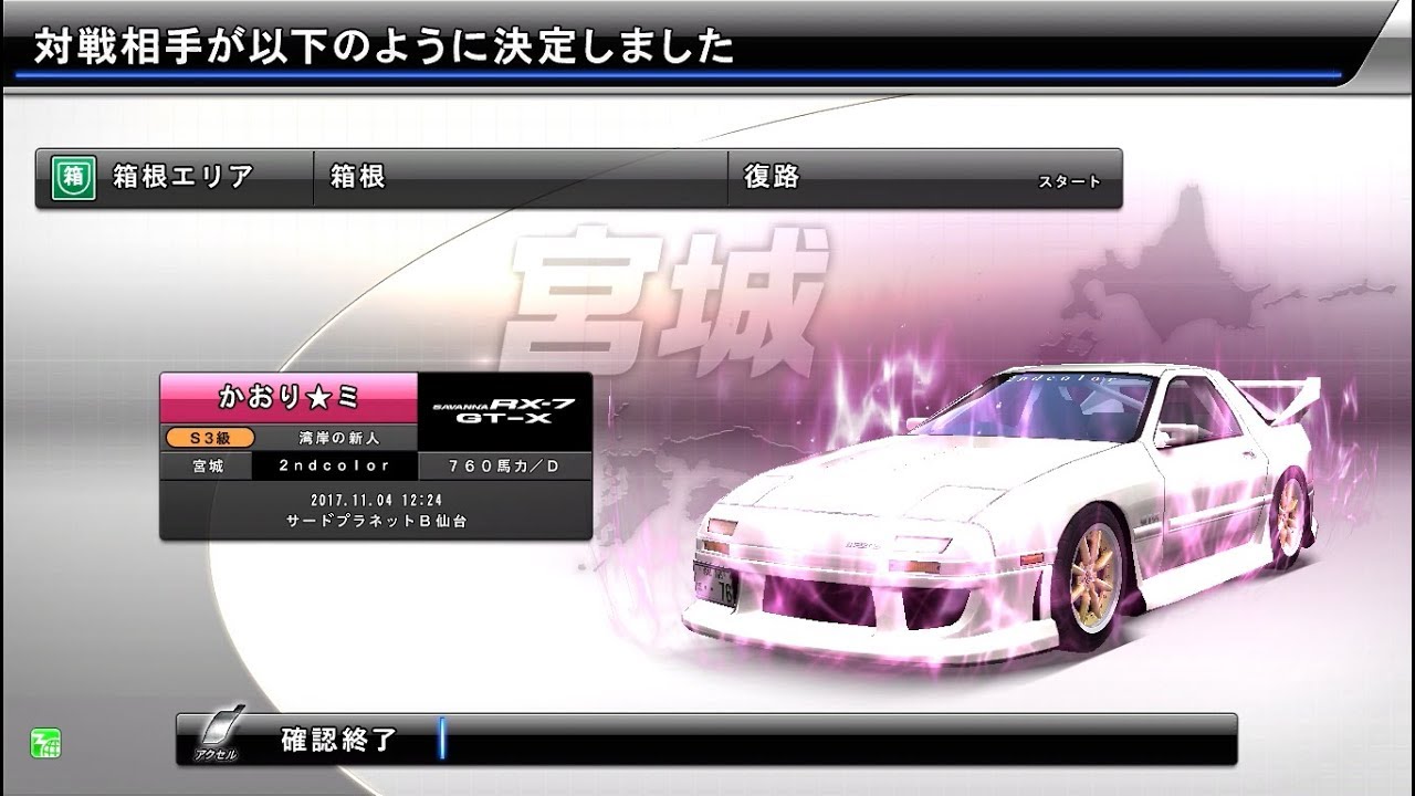 リクエスト 7点 まとめ商品 まとめ買いリクエスト ZXマン様 リクエスト