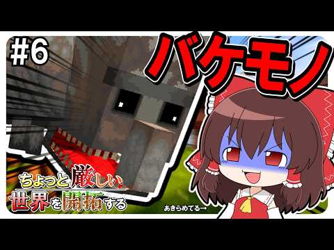 🌟 / HOSHI - YouTube