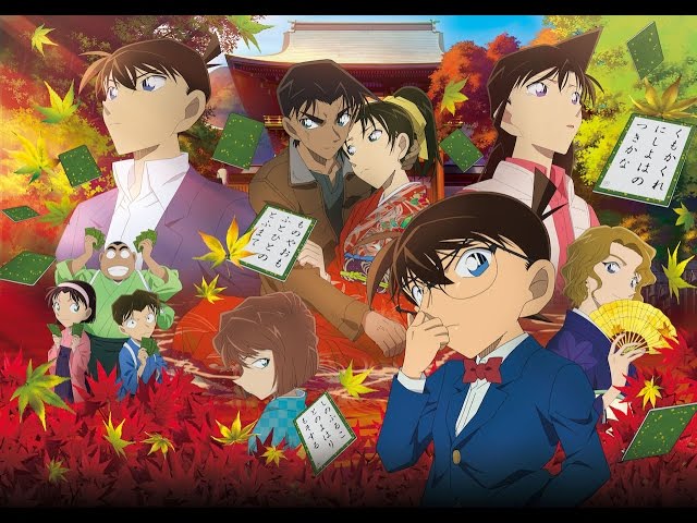 名探偵コナン プレミアムレイヤードグラフセット第2弾 服部平次・遠山