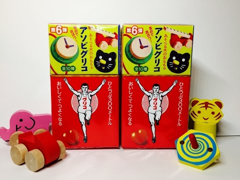 東雲APARTHE】木でできた蛇のおもちゃ（グリコ） 東雲APARTHE】木で