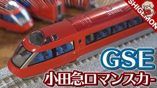 トミックス 98658 小田急ロマンスカー70000形GSE第1編成セット 小田急