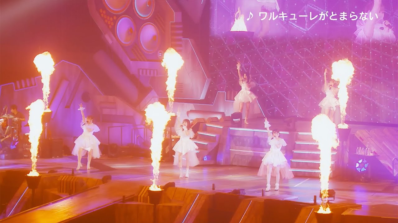 VALKYR-ワルキューレ- 歌詞集 解散ライブ配布 VALKYR-ワルキューレ