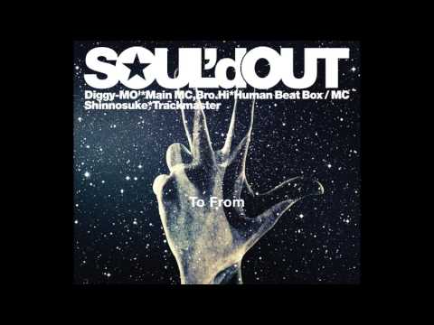 レア SOUL'd OUT Diggy-MO' ARTMATIC ジーンズ L レア SOUL'd OUT