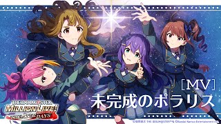 ポラリスへの挑戦 極星神ポラリス シリアル プロモ 未開封 444 ゾロ目