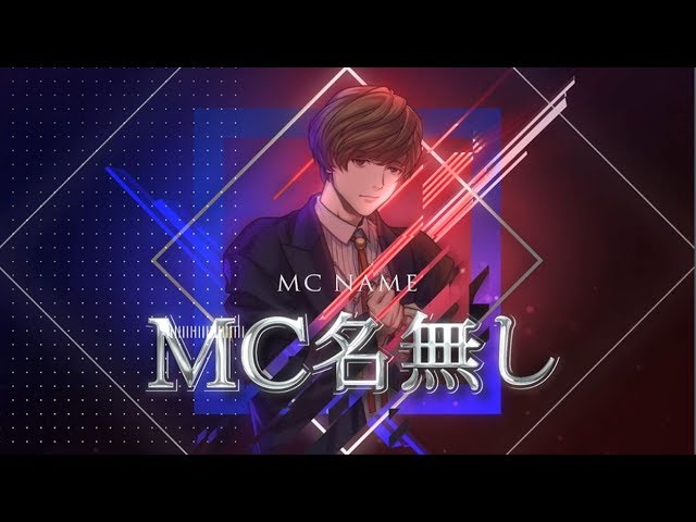 Paradox Live（パラライ）ボイストレーラー Ver. 闇堂 四季 - YouTube