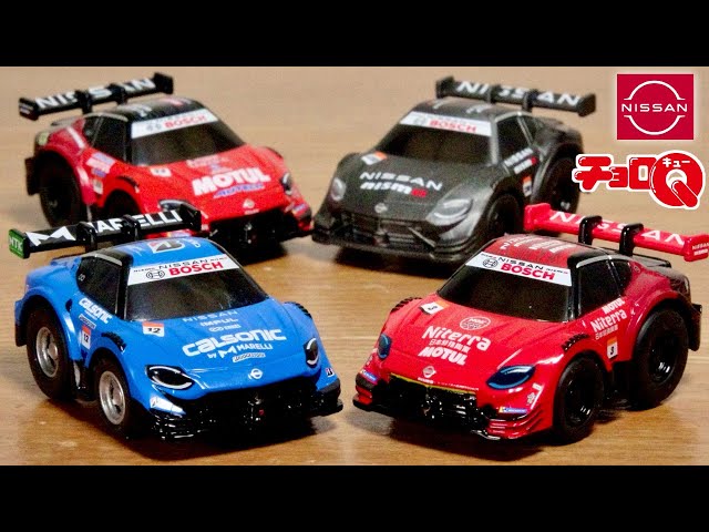 チョロQ チョロQ RG-Q スカイラインGT-R nismo 3台セット Rg-Q
