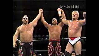 全日本プロレス ジャイアント馬場 引退興行 99年 チャンピオン