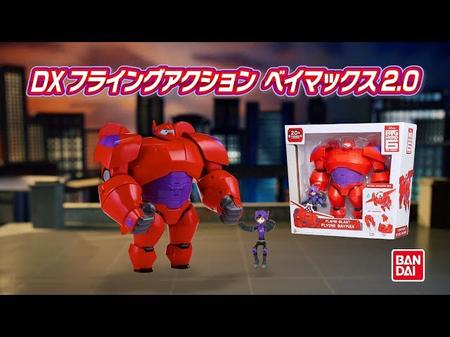 Big Hero 6 the Series] Big Hero 6 merchandise coming soon on