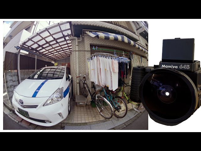 MEDIUM FORMAT FISHEYE | Mamiya SEKOR ULD C 24mm f/4 - YouTube