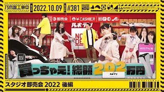 乃木坂工事中DVD27巻セット 乃木坂工事中DVD27巻セット 乃木坂工事中