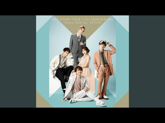 風に薫る夏の記憶 - YouTube