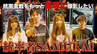 統率者戦・EDH用】フェッチランド10枚セット 統率者戦・EDH用