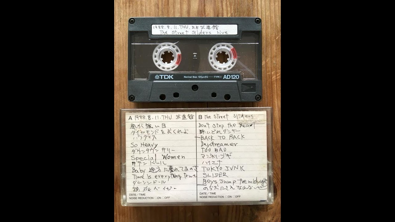 The Street Sliders□1988.8.11.□武道館□ B-side - YouTube