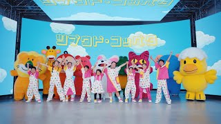 たべっ子キッズ | ツブウド・コッベタ | ビクターエンタテインメント