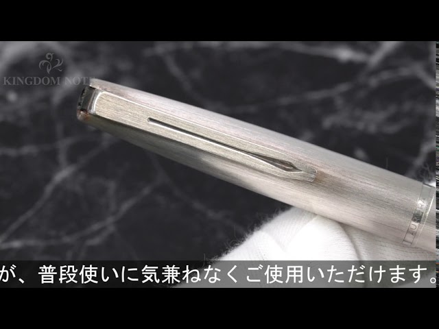 アウロラ アーカイブコレクション スターリングシルバー 925 14K 585