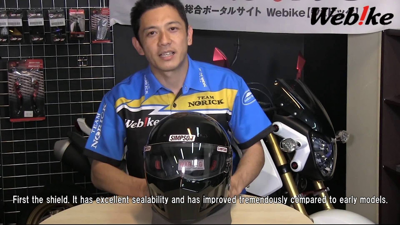 SIMPSON NORIX SB13 Overview - YouTube