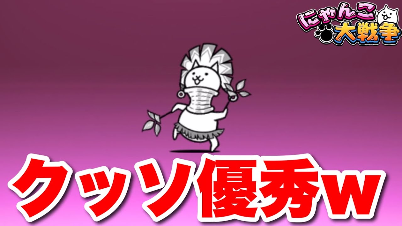 ちっちページ】 「10匹にゃんこの楽しい毎日」昼編 夜編 ちっち様専用