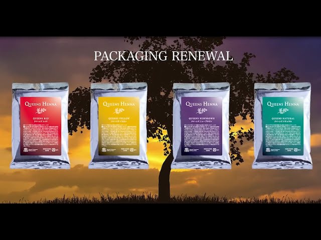 クイーンズヘナ 6袋セット クイーンズヘナ 6パックセット クイーンズ