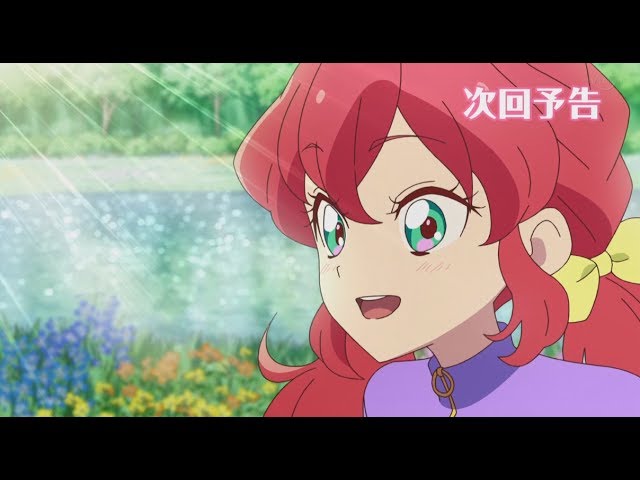 Aikatsu Friends ep 72 preview 