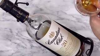 カナディアンクラブ20年（ストレート） - YouTube