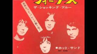 ヴィーナス／ショッキング・ブルー Venus／Shocking Blue - YouTube