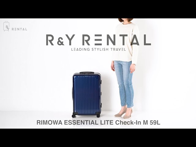 リモワ エッセンシャルライト 59L チェックインM RIMOWA ESSENTIAL
