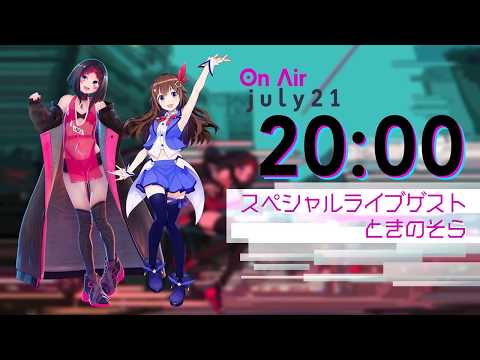 SPライブゲスト：ときのそら】AZKi生放送 #8 Talk&Live - YouTube