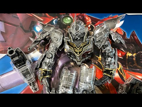 シナンジュMGメカニカルクリア1/100ガンダムベース限定 - YouTube