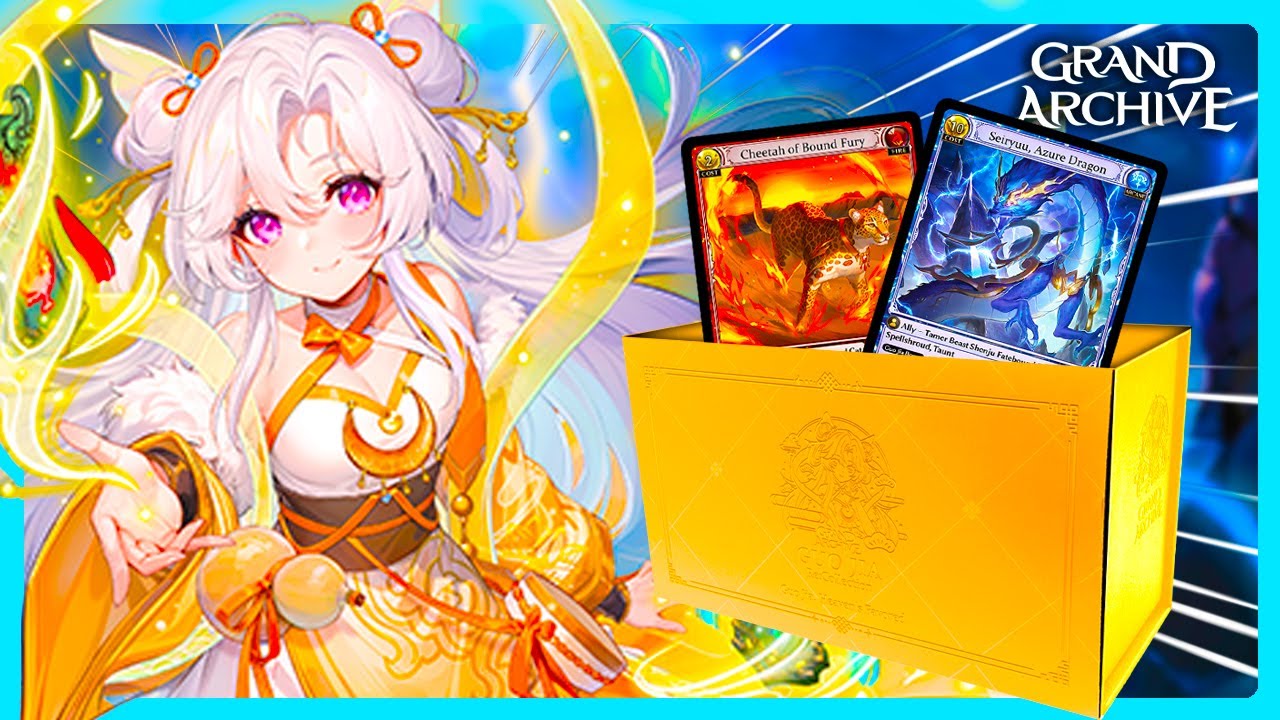 グランドアーカイブ guo jia re colection デッキ＋スリーブ⑥