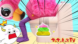 の*ん様 レインボーうんぴさん（手作り） How to make Cardboard 2