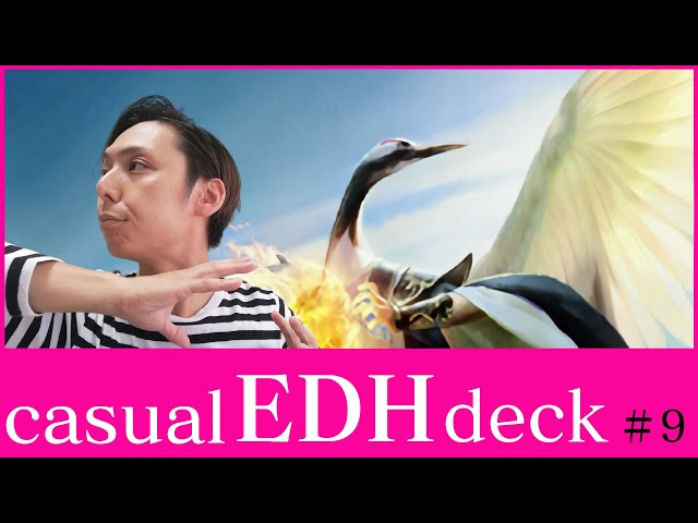 統率者デッキ紹介＃9】EDH大好き店長のデッキ紹介『風の憤怒、カイカ