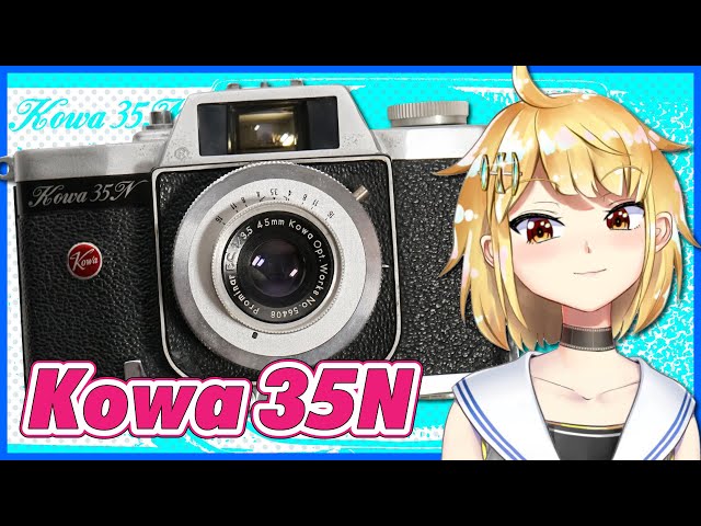 Kowa 35N トリガー巻き上げのシンプルなレンズシャッターカメラ