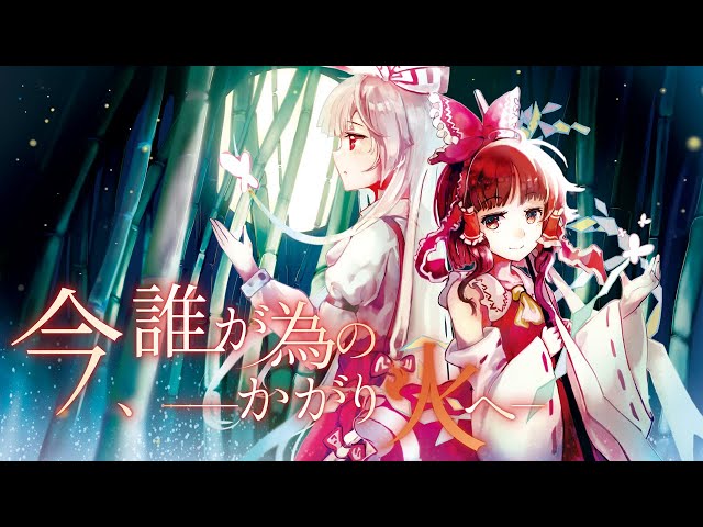 ジョウナイトウ【聖夜】保証書ありジークレー