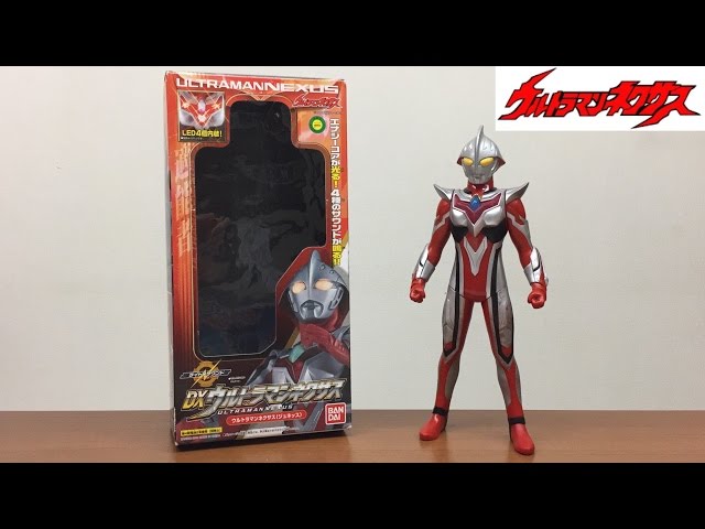 ウルトラマンネクサス」ノベルティグッズ3点セット（非売品・新品