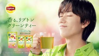 阿部 亮平(Snow Man)が『リプトン』ブランドアンバサダーに就任