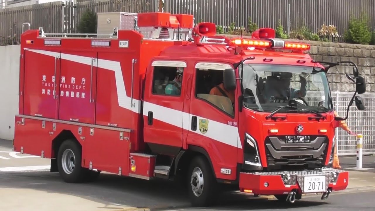 野村トーイ 日産 NISSAN FS681型 消防ポンプ車 フリクション 野村