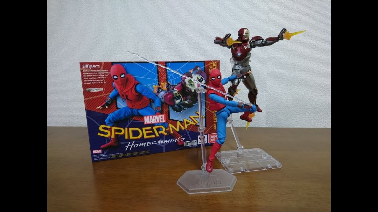 2体セット！）S.H.Figuarts スパイダーマン（ホームカミング） ホーム
