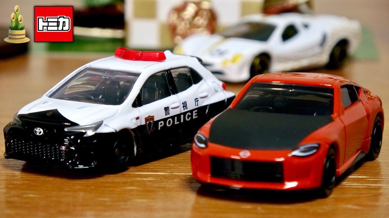 トミカ イオン限定 12台 まとめ売り AEON 希少 イオン限定トミカ 12台